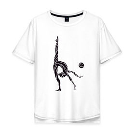 Мужская футболка хлопок Oversize с принтом Гимнастка с мячом в Курске, 100% хлопок | свободный крой, круглый ворот, “спинка” длиннее передней части | булавы | гимнастика | гимнастка | лента | мяч | обруч | художественная гимнастика