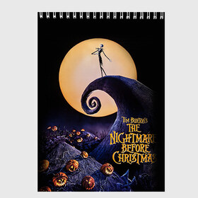 Скетчбук с принтом nightmare before christmas в Курске, 100% бумага
 | 48 листов, плотность листов — 100 г/м2, плотность картонной обложки — 250 г/м2. Листы скреплены сверху удобной пружинной спиралью | helloween | бертон | бугимен | бугимэн | вампиры | джек скелингтон | доктор филькельштейн | корыто | крыто | кукла | повелитель тыкв | рождество | сhristmas | салли | тим | тим бертон | тыква | хеллоуин | шито