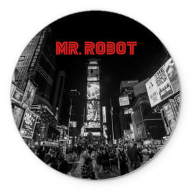 Коврик круглый с принтом Мистер Робот в Курске, резина и полиэстер | круглая форма, изображение наносится на всю лицевую часть | fsociety | mr robot | анонимус | мистер робот