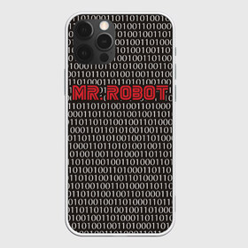 Чехол для iPhone 12 Pro Max с принтом Mr Robot в Курске, Силикон |  | Тематика изображения на принте: mister | мистер | робот