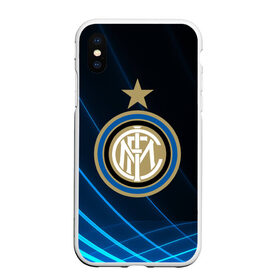 Чехол для iPhone XS Max матовый с принтом Inter Milan в Курске, Силикон | Область печати: задняя сторона чехла, без боковых панелей | Тематика изображения на принте: inter | milan | интер | италия | милан | футбол | футболист