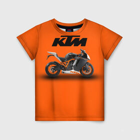 Детская футболка 3D с принтом KTM 1 в Курске, 100% гипоаллергенный полиэфир | прямой крой, круглый вырез горловины, длина до линии бедер, чуть спущенное плечо, ткань немного тянется | Тематика изображения на принте: ktm | moto | катээм | ктм | мото | мотоцикл | мотоциклы