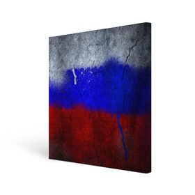 Холст квадратный с принтом Триколор (Краской на земле) в Курске, 100% ПВХ |  | russia | белый | красный | российский флаг | россия | синий | триколор