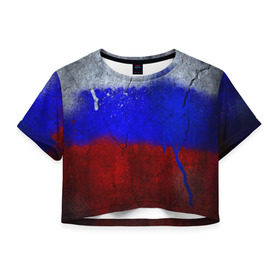 Женская футболка 3D укороченная с принтом Триколор (Краской на земле) в Курске, 100% полиэстер | круглая горловина, длина футболки до линии талии, рукава с отворотами | Тематика изображения на принте: russia | белый | красный | российский флаг | россия | синий | триколор
