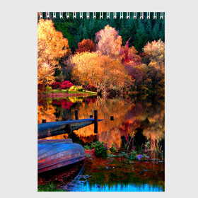 Скетчбук с принтом Осень в Курске, 100% бумага
 | 48 листов, плотность листов — 100 г/м2, плотность картонной обложки — 250 г/м2. Листы скреплены сверху удобной пружинной спиралью | autumn | boat | bright | colors | forest | paint | river | trees | деревья | краски | лес | лодка | осень | река | цвета | яркие