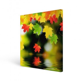 Холст квадратный с принтом Осень в Курске, 100% ПВХ |  | autumn | bright | color | forest | leaves | maple | paint | reflection | river | trees | деревья | клён | краски | лес | листья | осень | отражение | река | цвета | яркие