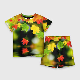 Детский костюм с шортами 3D с принтом Осень в Курске,  |  | autumn | bright | color | forest | leaves | maple | paint | reflection | river | trees | деревья | клён | краски | лес | листья | осень | отражение | река | цвета | яркие