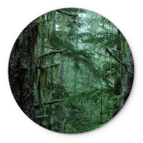 Коврик круглый с принтом Дремучий лес в Курске, резина и полиэстер | круглая форма, изображение наносится на всю лицевую часть | camouflage | dense | fog | forest | spruce | tree | дремучий | ёлка | ельник | камуфляж | лес | маскировка | туман