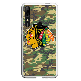 Чехол для Honor P Smart Z с принтом Blackhawks Camouflage в Курске, Силикон | Область печати: задняя сторона чехла, без боковых панелей | camouflage | chicago blackhawks | hockey | nhl | нхл | хоккей