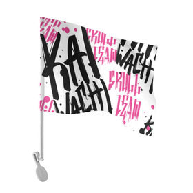 Флаг для автомобиля с принтом Kai Wachi в Курске, 100% полиэстер | Размер: 30*21 см | dubstep | skull | team | trap