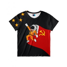 Детская футболка 3D с принтом Гагарин в Курске, 100% гипоаллергенный полиэфир | прямой крой, круглый вырез горловины, длина до линии бедер, чуть спущенное плечо, ткань немного тянется | Тематика изображения на принте: день | космонавтики | космос