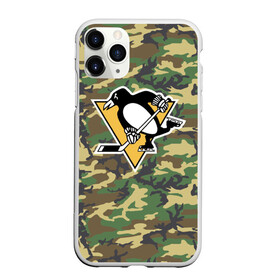 Чехол для iPhone 11 Pro матовый с принтом Penguins Camouflage в Курске, Силикон |  | Тематика изображения на принте: camouflage | hockey | nhl | pittsburgh penguins | нхл | хоккей