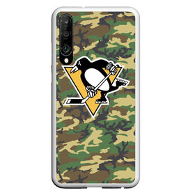 Чехол для Honor P30 с принтом Penguins Camouflage в Курске, Силикон | Область печати: задняя сторона чехла, без боковых панелей | camouflage | hockey | nhl | pittsburgh penguins | нхл | хоккей