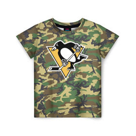 Детская футболка 3D с принтом Penguins Camouflage в Курске, 100% гипоаллергенный полиэфир | прямой крой, круглый вырез горловины, длина до линии бедер, чуть спущенное плечо, ткань немного тянется | camouflage | hockey | nhl | pittsburgh penguins | нхл | хоккей