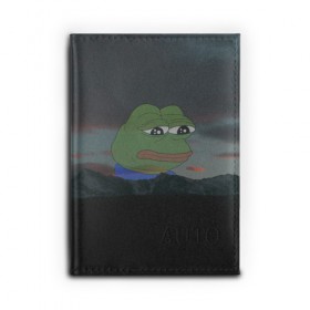 Обложка для автодокументов с принтом Sad frog в Курске, натуральная кожа |  размер 19,9*13 см; внутри 4 больших “конверта” для документов и один маленький отдел — туда идеально встанут права | Тематика изображения на принте: pepe | пепе