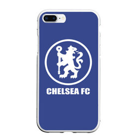 Чехол для iPhone 7Plus/8 Plus матовый с принтом Chelsea FC в Курске, Силикон | Область печати: задняя сторона чехла, без боковых панелей | chelsea | англия | премьер лига | фанат | футбол | футболист | челси