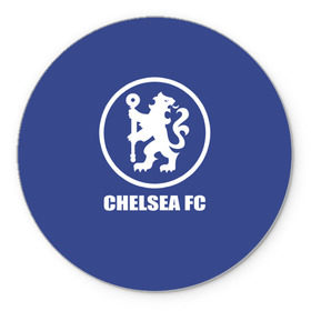 Коврик круглый с принтом Chelsea FC в Курске, резина и полиэстер | круглая форма, изображение наносится на всю лицевую часть | chelsea | англия | премьер лига | фанат | футбол | футболист | челси