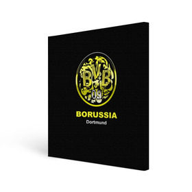 Холст квадратный с принтом Borussia Dortmund в Курске, 100% ПВХ |  | боруссия | дортмунд