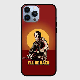 Чехол для iPhone 13 Pro Max с принтом Сталин: Ill Be Back в Курске,  |  | история | о.м.с.к. | революция | ссср | сталин | супергерои