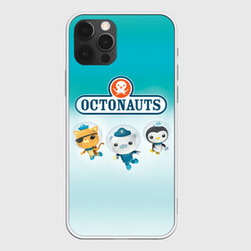 Чехол для iPhone 12 Pro с принтом Октонавты 2 в Курске, силикон | область печати: задняя сторона чехла, без боковых панелей | кот | медведь | осьминог | пингвин
