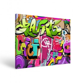 Холст прямоугольный с принтом Граффити в Курске, 100% ПВХ |  | балон | граффити | краски | молодежь | рисунок | стена | стиль | улица | уличный образ