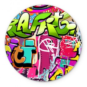 Коврик круглый с принтом Граффити в Курске, резина и полиэстер | круглая форма, изображение наносится на всю лицевую часть | балон | граффити | краски | молодежь | рисунок | стена | стиль | улица | уличный образ
