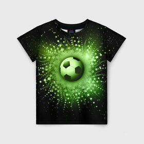 Детская футболка 3D с принтом Футбольный мяч 4 в Курске, 100% гипоаллергенный полиэфир | прямой крой, круглый вырез горловины, длина до линии бедер, чуть спущенное плечо, ткань немного тянется | Тематика изображения на принте: игра | кубок | мяч | спорт | футбол
