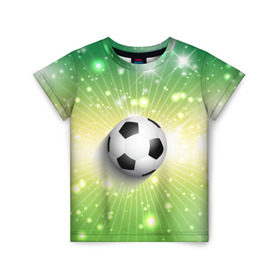 Детская футболка 3D с принтом Футбольный мяч 3 в Курске, 100% гипоаллергенный полиэфир | прямой крой, круглый вырез горловины, длина до линии бедер, чуть спущенное плечо, ткань немного тянется | Тематика изображения на принте: игра | кубок | мяч | спорт | футбол