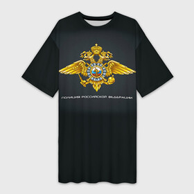 Платье-футболка 3D с принтом Полиция Российской Федерации в Курске,  |  | милиция