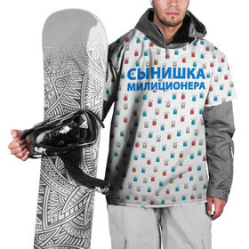 Накидка на куртку 3D с принтом Полиция Российской Федерации в Курске, 100% полиэстер |  | милиция