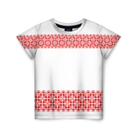 Детская футболка 3D с принтом Славянский орнамент (на белом) в Курске, 100% гипоаллергенный полиэфир | прямой крой, круглый вырез горловины, длина до линии бедер, чуть спущенное плечо, ткань немного тянется | орнамент | россия | славяне | узор