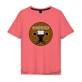 Мужская футболка хлопок Oversize с принтом Не напрягайся! в Курске, 100% хлопок | свободный крой, круглый ворот, “спинка” длиннее передней части | volt | вольт | вольтметр | йога | лотос | напряжение | электрик | электричество | энергия