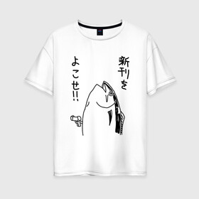 Женская футболка хлопок Oversize с принтом fishgun в Курске, 100% хлопок | свободный крой, круглый ворот, спущенный рукав, длина до линии бедер
 | ammo | fish | fishbone | gun | japan | tmblr | tumbler | оружие | пистолет | рыба