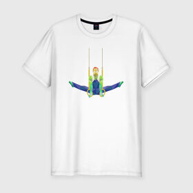 Мужская футболка премиум с принтом Гимнаст в Курске, 92% хлопок, 8% лайкра | приталенный силуэт, круглый вырез ворота, длина до линии бедра, короткий рукав | Тематика изображения на принте: 