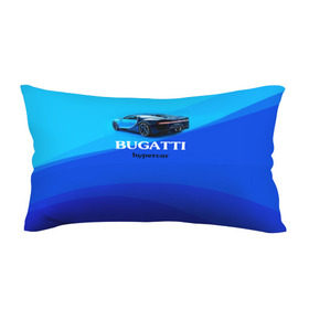 Подушка 3D антистресс с принтом Bugatti hypercar в Курске, наволочка — 100% полиэстер, наполнитель — вспененный полистирол | состоит из подушки и наволочки на молнии | Тематика изображения на принте: bugatti | chiron | hypercar | бугатти | гиперкар | суперкар | широн