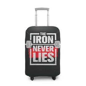 Чехол для чемодана 3D с принтом Bodybuilding: Железо не лжёт в Курске, 86% полиэфир, 14% спандекс | двустороннее нанесение принта, прорези для ручек и колес | bodybuilding