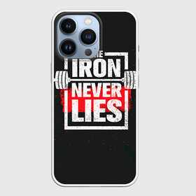 Чехол для iPhone 13 Pro с принтом Bodybuilding: Железо не лжёт в Курске,  |  | Тематика изображения на принте: bodybuilding