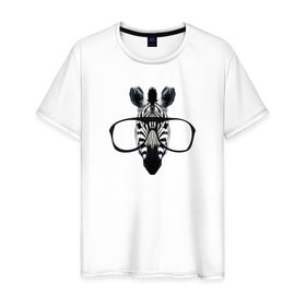Мужская футболка хлопок с принтом Zebra with Glasses в Курске, 100% хлопок | прямой крой, круглый вырез горловины, длина до линии бедер, слегка спущенное плечо. | 