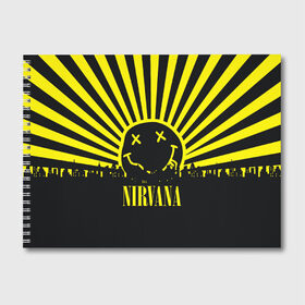 Альбом для рисования с принтом Nirvana в Курске, 100% бумага
 | матовая бумага, плотность 200 мг. | cobain | kurt | кобейн | курт | нирвана