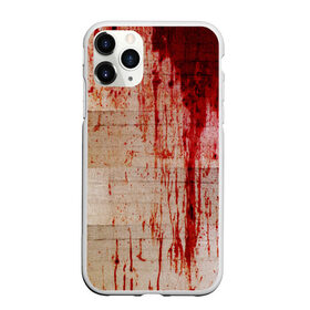Чехол для iPhone 11 Pro матовый с принтом Бинты в Курске, Силикон |  | halloween | helloween | кровь | мумия | ужас | хеллоин | хеллоуин | хелуин