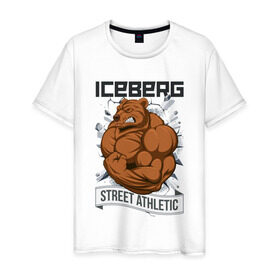 Мужская футболка хлопок с принтом Bear | Iceberg в Курске, 100% хлопок | прямой крой, круглый вырез горловины, длина до линии бедер, слегка спущенное плечо. | Тематика изображения на принте: animals | iceberg | icebergstyle | youtube