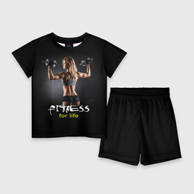Детский костюм с шортами 3D с принтом Fitness for life в Курске,  |  | Тематика изображения на принте: fitness. гантели | девушка | прикольные картинки | спорт | тело | экстрим