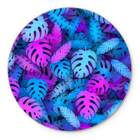 Коврик круглый с принтом Сине-розовые тропики в Курске, резина и полиэстер | круглая форма, изображение наносится на всю лицевую часть | джунгли | листья | монстера | пальма | психоделический | текстура | тропики