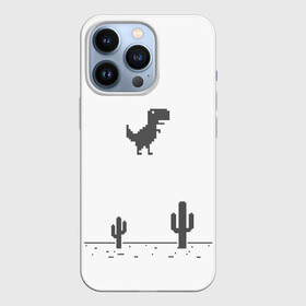 Чехол для iPhone 13 Pro с принтом T rex game в Курске,  |  | chrome | google | гугл | хром