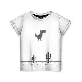Детская футболка 3D с принтом T-rex game в Курске, 100% гипоаллергенный полиэфир | прямой крой, круглый вырез горловины, длина до линии бедер, чуть спущенное плечо, ткань немного тянется | chrome | google | гугл | хром