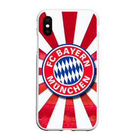 Чехол для iPhone XS Max матовый с принтом Bayern в Курске, Силикон | Область печати: задняя сторона чехла, без боковых панелей | Тематика изображения на принте: bayern | football | бавария | бундеслига | немецкий чемпионат | футбол