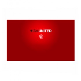 Бумага для упаковки 3D с принтом I am United в Курске, пластик и полированная сталь | круглая форма, металлическое крепление в виде кольца | manchester united