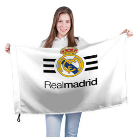 Флаг 3D с принтом Real madrid в Курске, 100% полиэстер | плотность ткани — 95 г/м2, размер — 67 х 109 см. Принт наносится с одной стороны | football | real | real madrid | примера | реал | реал мадрид | футбол | чемпионат испании