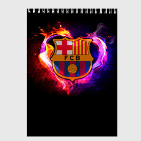 Скетчбук с принтом Barcelona7 в Курске, 100% бумага
 | 48 листов, плотность листов — 100 г/м2, плотность картонной обложки — 250 г/м2. Листы скреплены сверху удобной пружинной спиралью | barcelona | football | барса | барселона | примера | футбол | чемпионат испании