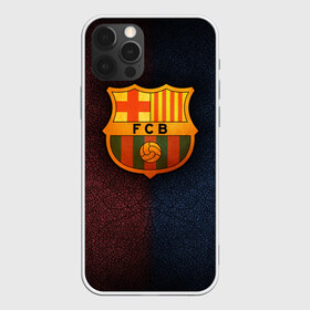 Чехол для iPhone 12 Pro Max с принтом Barcelona8 в Курске, Силикон |  | barcelona | football | барса | барселона | примера | футбол | чемпионат испании